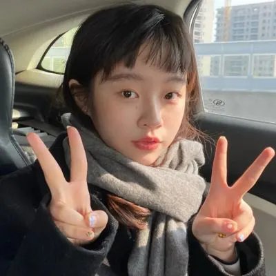 人品鉴定