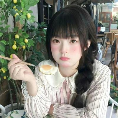 手机男友